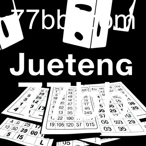 Jueteng