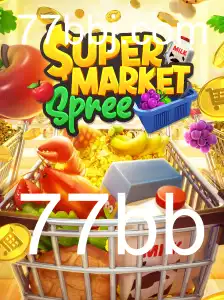 SupermarketSpree: Um Guia Completo para Dominar este Jogo Inovador